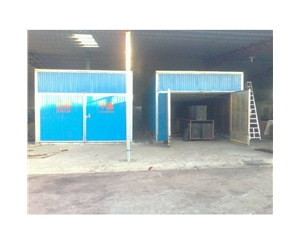 木皮烘干機(jī)